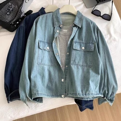 Denim Jacket for Women Streetwear Washed Coat Rivet Long Sleeve Single Breasted Overcoat 2024 Autumn Female Vintage Outerwear