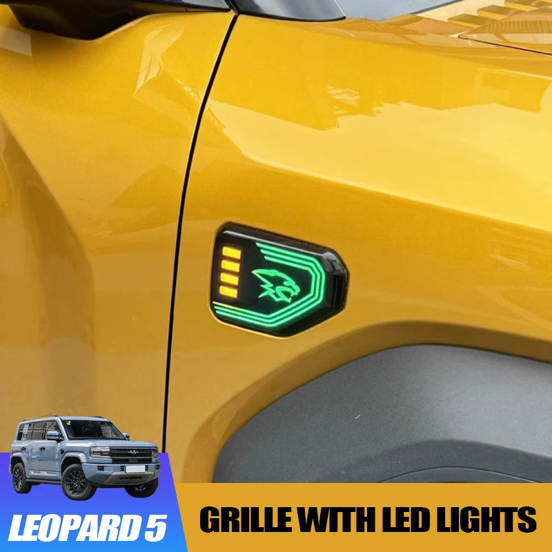 

Car Side Turn Signal for Byd Leopard 5 APP-Controlled RGB Fender Lights with Logo Projection