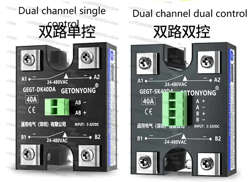 SSR-SK40DA Dual Channel Dual Control DC Control AC Single Phase Solid State Relay 60 Dual Channel Single Control 25DK