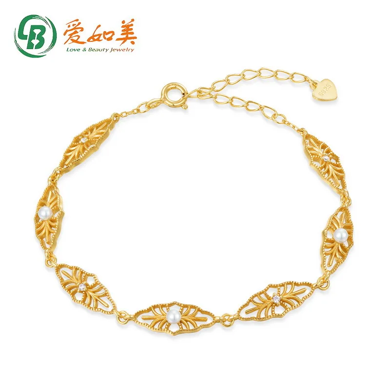 

Ruyi Garden ShellPearl браслет женский 18-каратное золото PT950 платиновый посеребренный 7-слойный золотой лес женский браслет с полым цветком