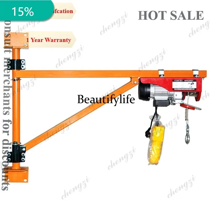 

A172 Micro Electric Hoist Wall Lifting Machine Household Decoration Small Lifting Crane Column Bracket
