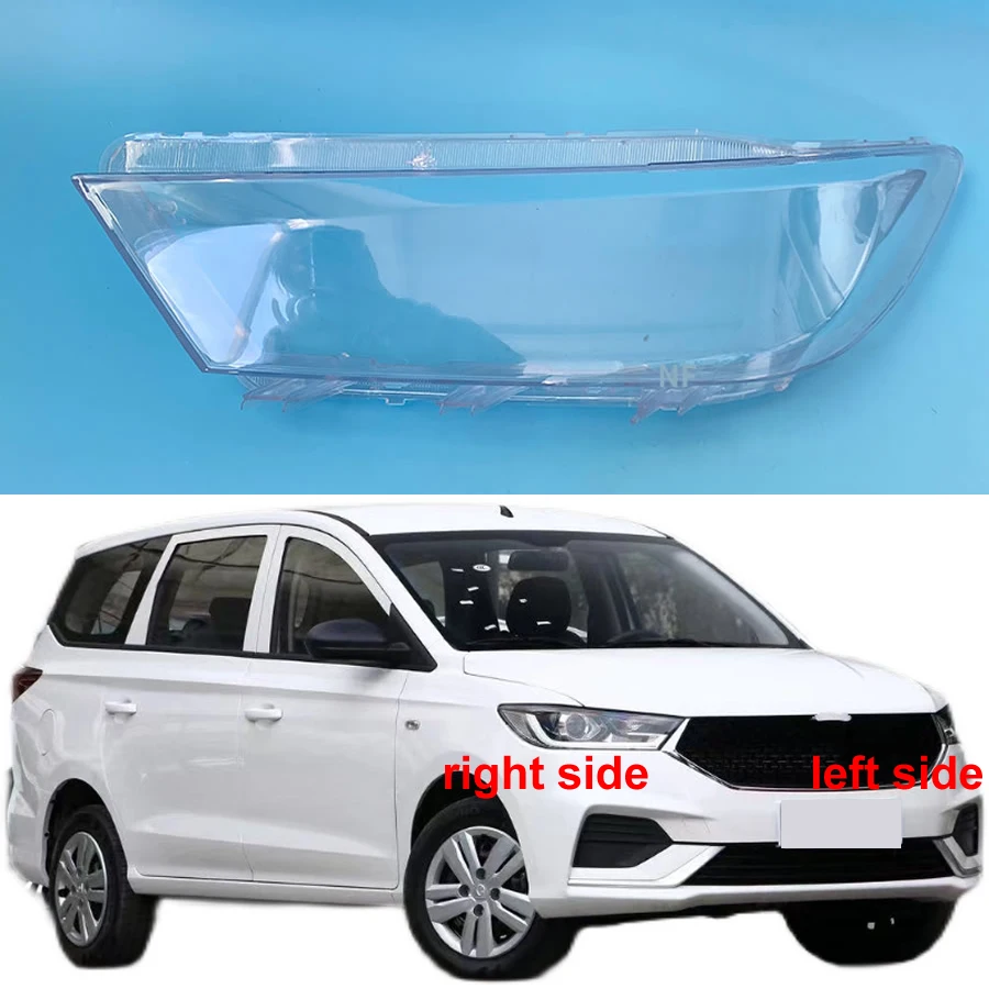 

For Baojun 360 2018 2019 2020 2021 Headlight Cover Shell Headlamps Lampshade Lens Glass Replace Original Lampshade Plexiglass