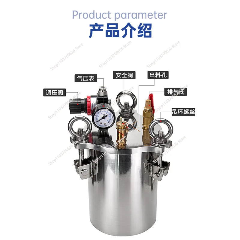 

304 Stainless Steel Dispenser Pressure Tank Storage Tank Fluid Dispensing Bucket With Safety Regulating Valve 1-10L