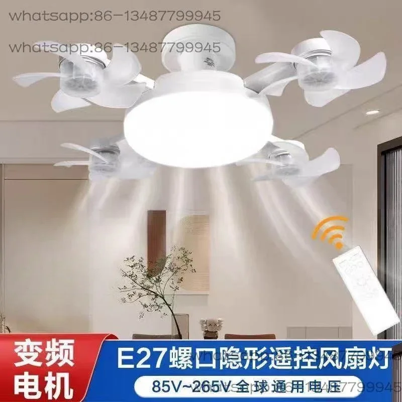 New 2025 fan light E27 screw home living room dining room fan chandelier bedroom silent remote control ceiling fan light