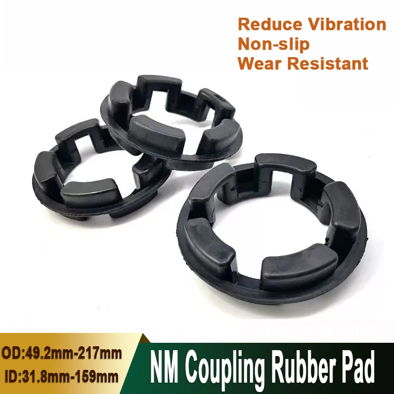 1Pcs NM-50/67/82/97/112/128/148/168/194/214 Rubber Coupling Buffer Pad Wear-Resistant Shock Absorber Bow Shaped Plum Blossom Pad