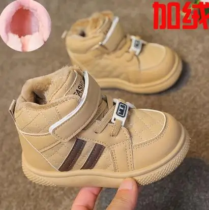 Children\'s Sneakers 2024 Autumn Winter New Style Boy Child Casual Shoe Soft Bottom Fashionable Women\'s Children Shoes