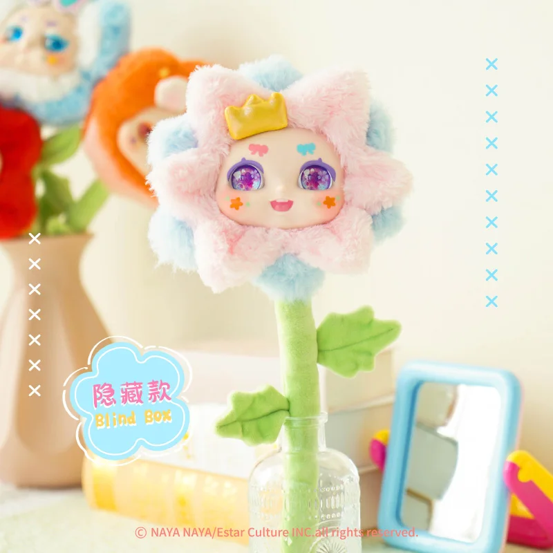 Kimmon Flowers Blooming Plush Blind Box, boneca bonito, ornamento Desktop, presente de brinquedo de aniversário para menina, autêntico, em estoque