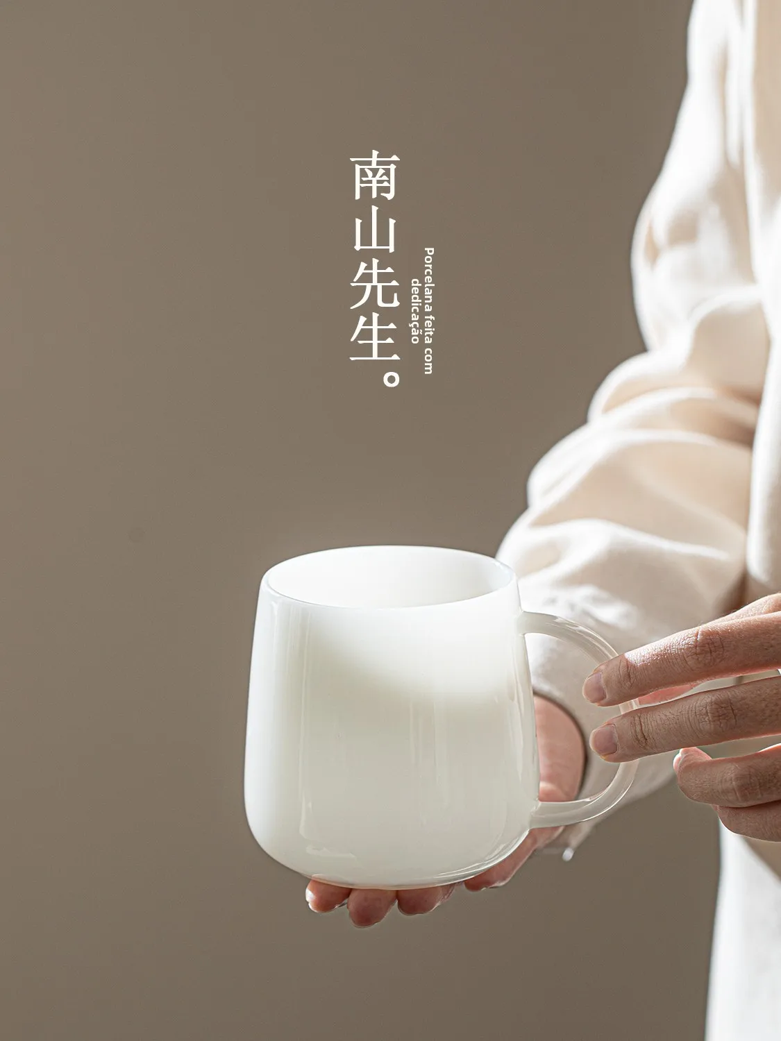 nanshan-master-yao-guang-round-fusion-ceramic-coffee-cup-office-home-drinking-water-cup-mark-cup-non-drip-single-ear-handle