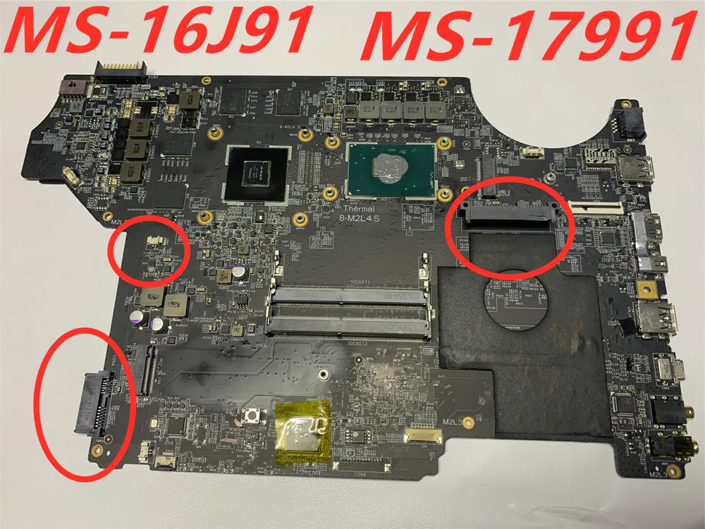 

MS-16J91 Mainboard Original FOR MSI MS-16J9 MS-1799 GE62VR GP62VR GL62 GP72VR GL72VR GE72VR LAPTOP WITH I7-7700HQ AND GTX1050MTI