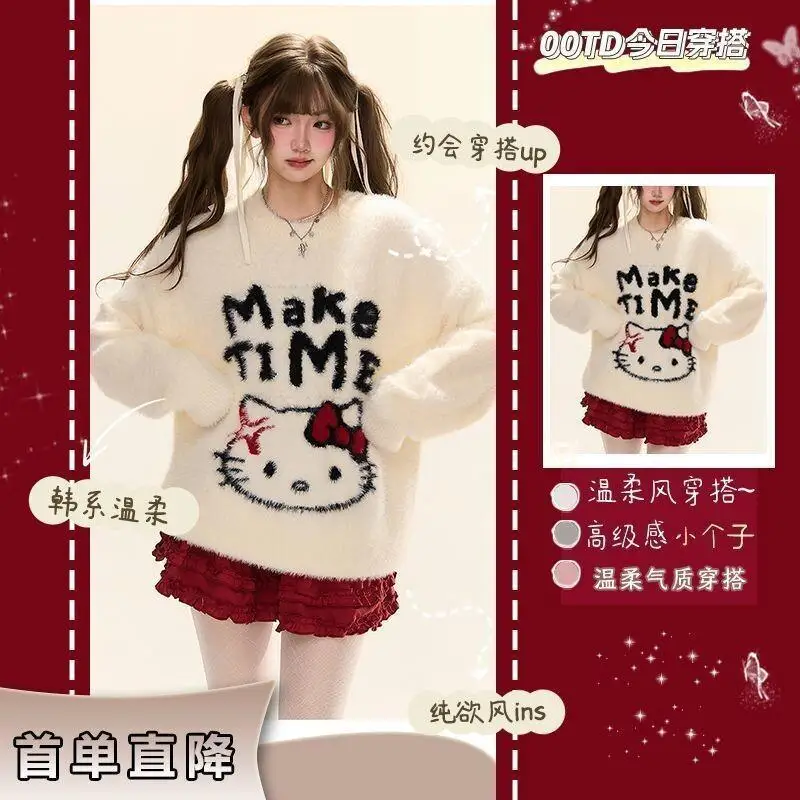 

Женский пушистый мягкий свитер Sanrio Hello Kitty в стиле «ленивый шик» для осени и зимы, вязаный, в стиле «допамин», модный, в студенческом стиле