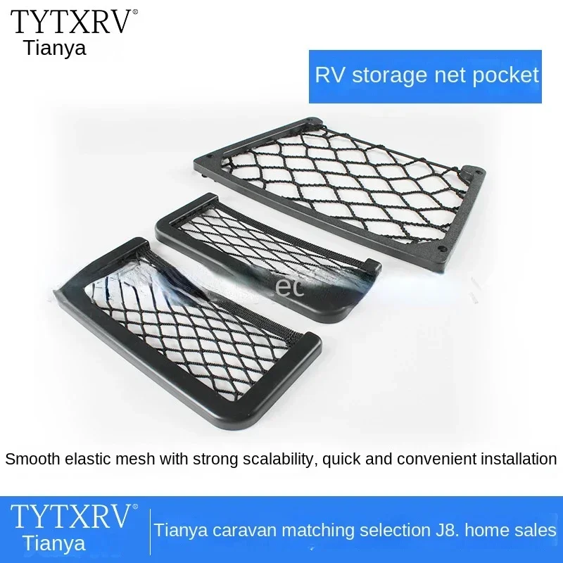 RV RV Storage Network Car Net Pocket Storage Net Pocket Storage Bag Mobile Net Pocket