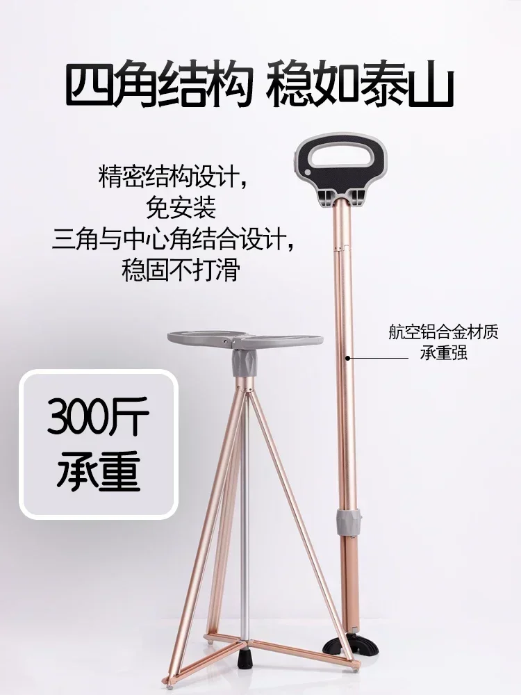 foldable, portable, and lightweight walker can be sitting，The crutch stool for the elderly is multi-functional, climbing