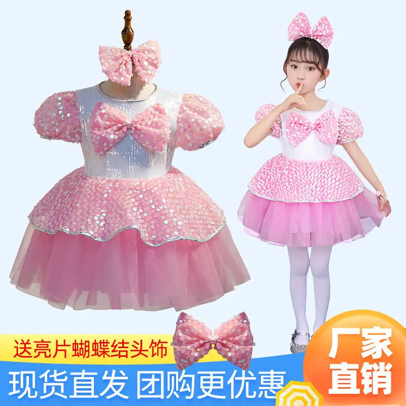 

Cute Stage Performance Outfit Girls New Pink Bow Fluffy Gauze Skirt Kindergarten Children's Dance Costume