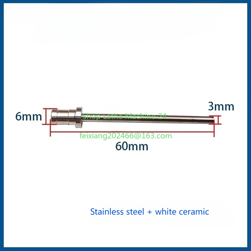 1PC EDM Drill Prolong Ceramic Pipe Guide 6*3*Length 60mm Electrode Tube Guide 0.2-1.0mm For WEDM Drilling Hole Machine