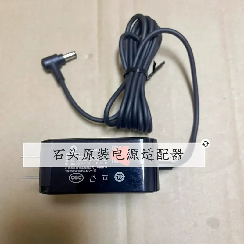 for A10 A10plus Stone Washing Machine Original Power Adapter Charger Power Cord Suitable