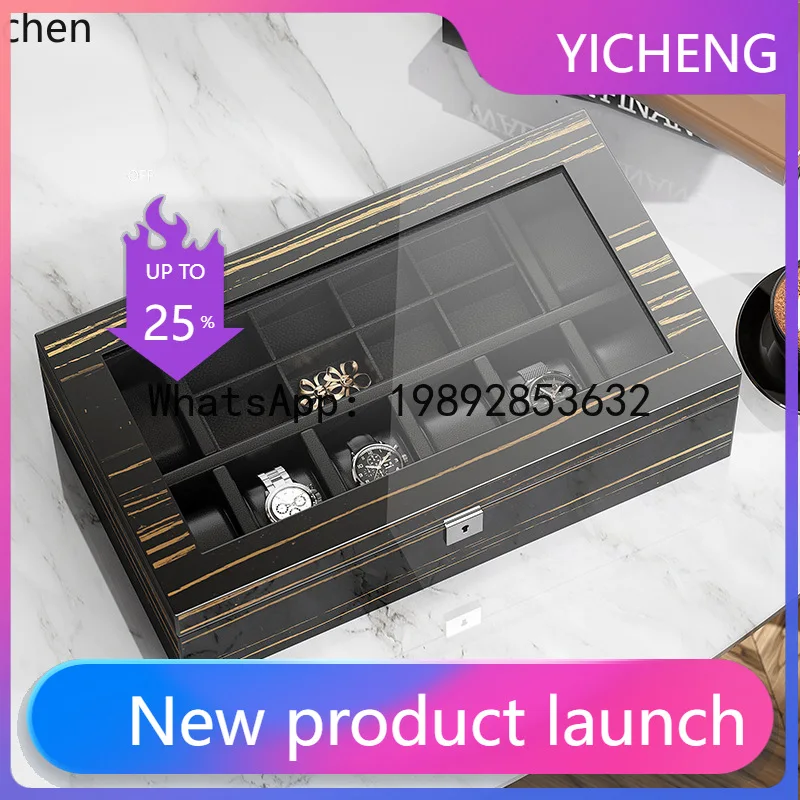 

textured watch storage box, high-gloss lacquer, multi-position display, 8-slot watch box, jewelry and watch accessories