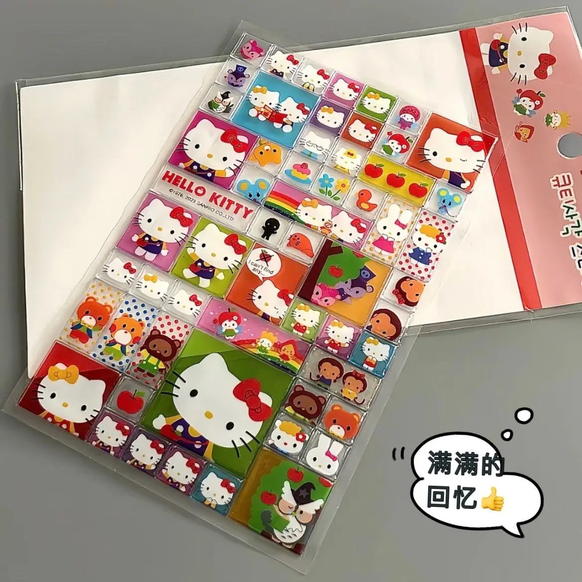 hellokitty three-dimensional stickers 3d jelly nostalgic square Guka storage box decoration high-value stickers