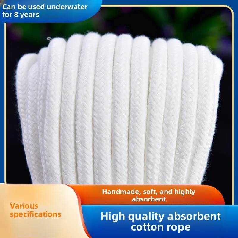 thiened-吸収性綿ロープ-植物水耕栽培用-自動給水ポットベルトロープ-耐久性のある家庭用生地-diy