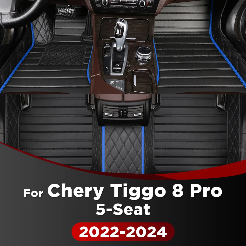 

Для Chery Tiggo 8 Pro 5-местный 2022 2023 2024 автомобильные коврики на заказ автомобильные подушечки для ног автомобильный ковер чехол аксессуары для интерьера