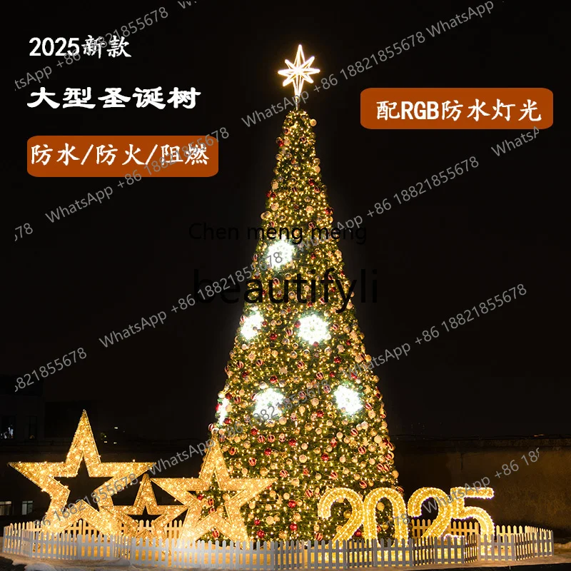 

178New Large Christmas Tree 8.1m m Package Outdoor Christmas Decorations Mall Hotel Scene Ornaments