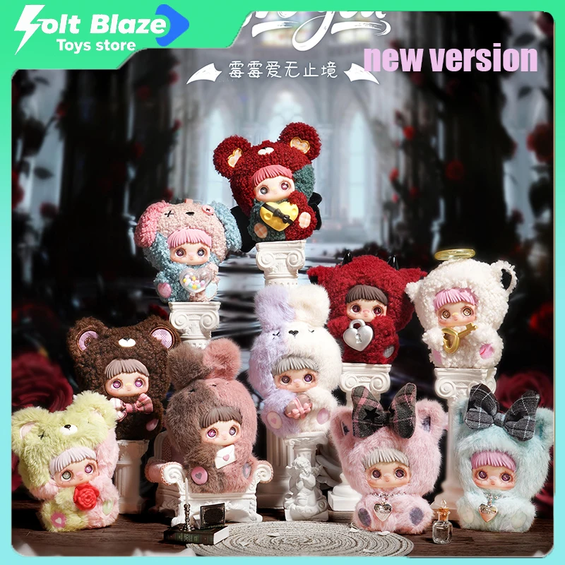

May I Love You Series Blind Box Plush Dolls Trendy Toys Collectible Mystery Box Cute Girl Toy Figure Child Toys Girl Toys Gift