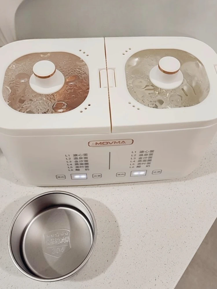 

small new Egg cooker Automatic power failure Dormitory breakfast Egg cooking artifact Multifunctional household egg steamer 220V