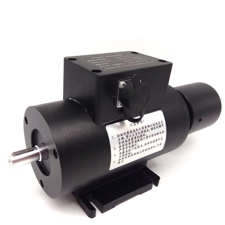 

ZHKY905 0.05N.m 0.1N.m 0.2N.m 0.5N.m 1N.m 2N.m rotating contactless torque sensor price