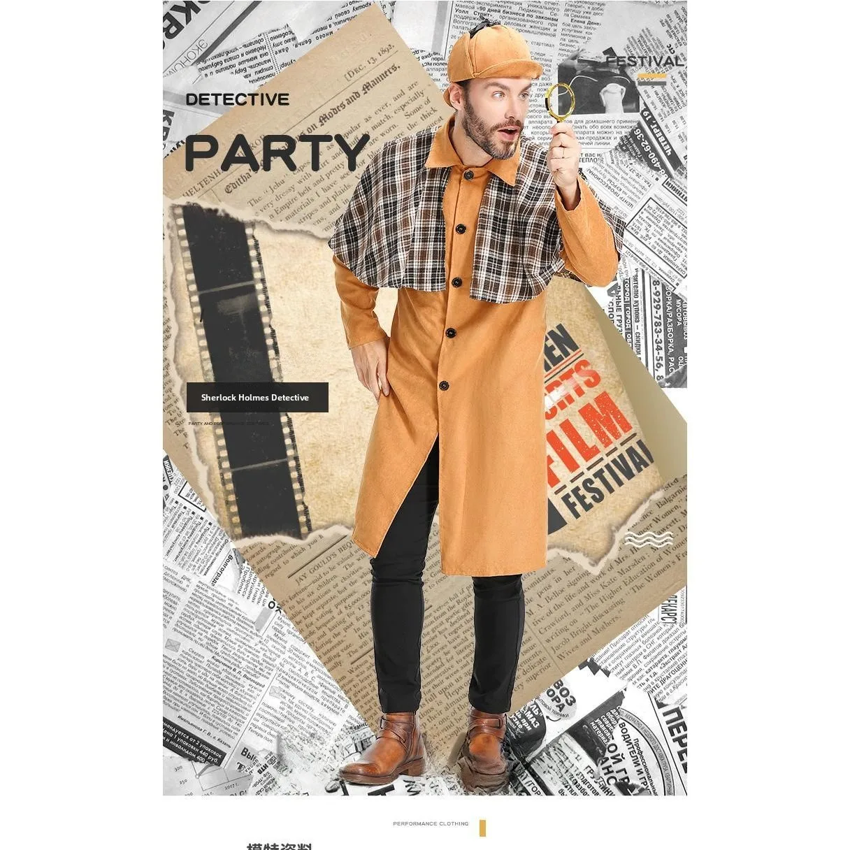 

Взрослый мужской детективный костюм из полиэстера в клетку, четыре сезона, весь заказ, мужская повседневная одежда, китайский бренд