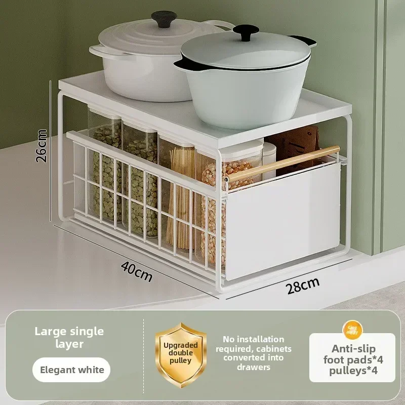 sink shelf  multi-functional pool storage rack, double-drawer kitchen cabinet pull-out basket, layered shelf, double-layered