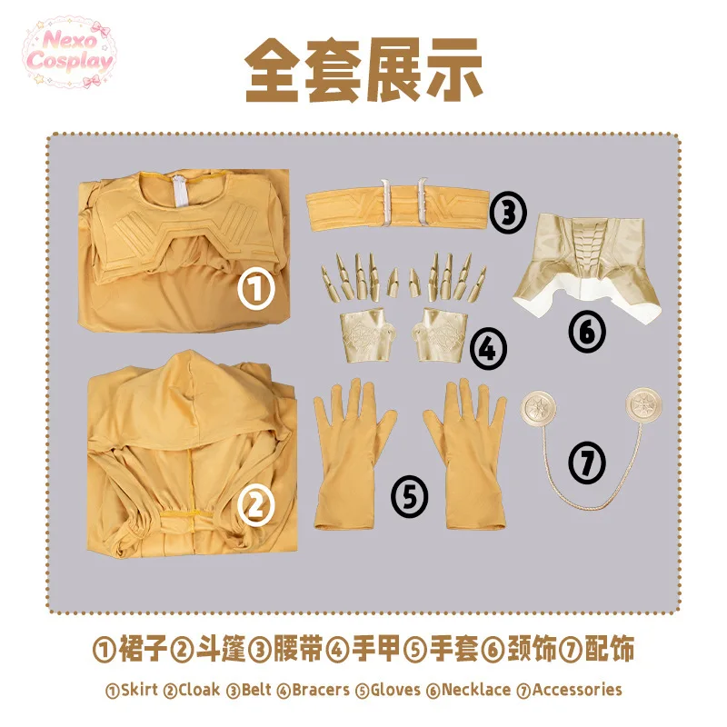 AD Latverian Witch Cosplay Costume Yellow Robe Halloween Full Set Dress NexoCosplay view 6