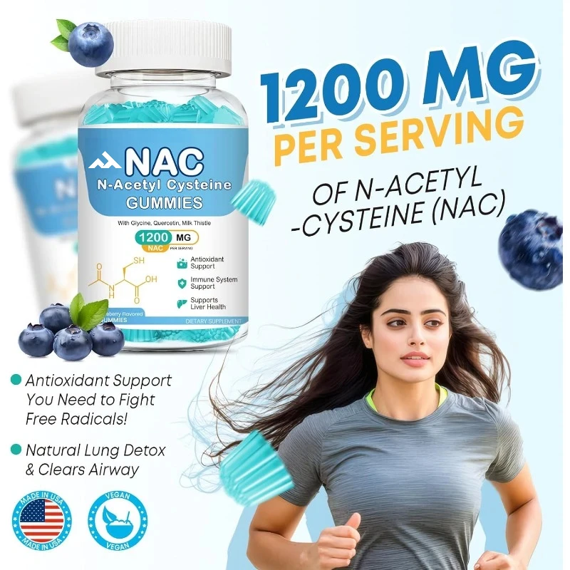 علكة NAC، مكملات NAC تحتوي على شوك الحليب، السيلينيوم، B6، B12 المضادات للأكسدة، دعم المناعة -600 ملجم N-acetylcysteine #4