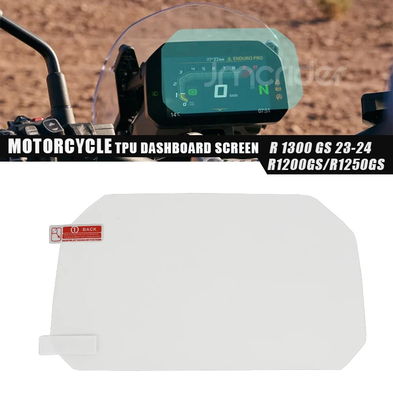 

2024 Защитная пленка для экрана приборной панели для BMW R1300GS R1250GS R1200GS аксессуары пленка для приборной панели R 1300/1250/1200 GS