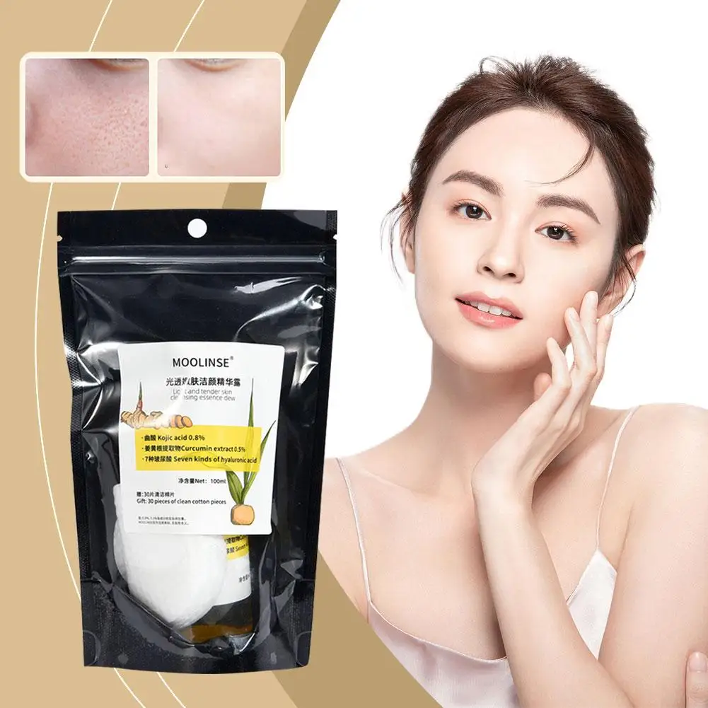 

Turmeric Kojic Acid Cleansing makeup removal and maintenance prints gel cleansing pore and cleaning one Pads in cotton thre L1F6