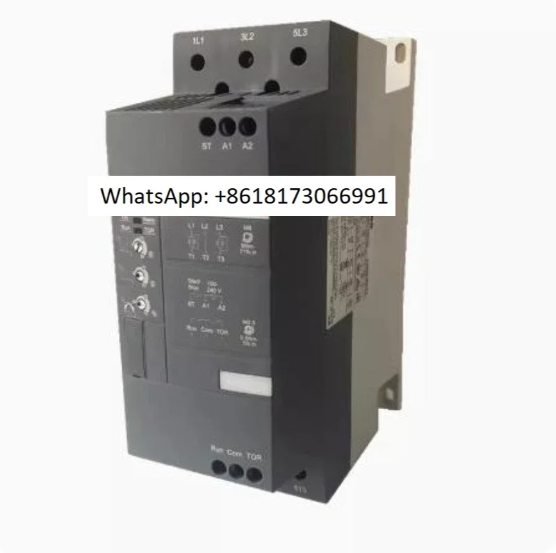 Novo Motor De Arran…