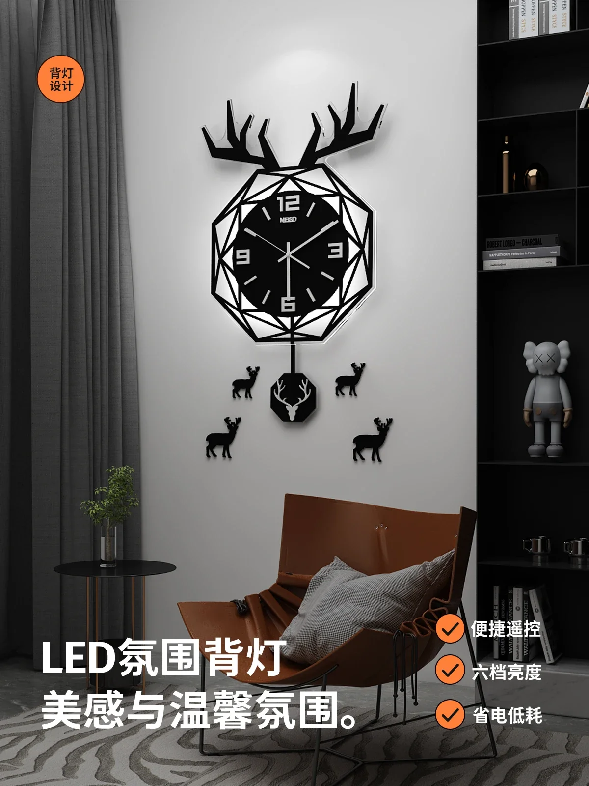 High-end wall clock living room modern simple wall watch Internet celebrity fashion home clock hanging type