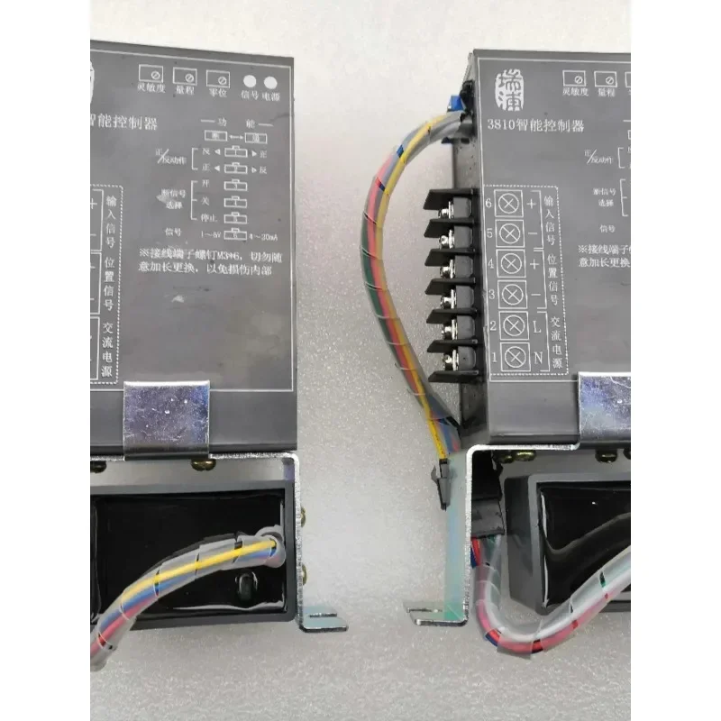 RPA-100H RPC-101H 3810 Intelligenter Controller RUIPU