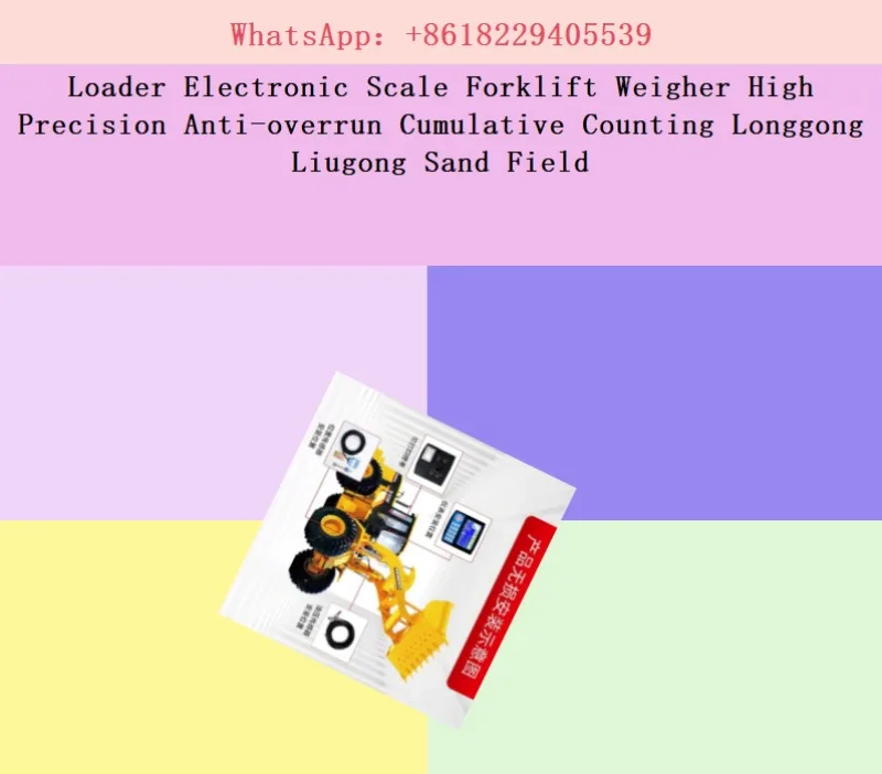 Loader Electronic Scale Forklift Weigher High Precision Anti-overrun Cumulative Counting Longgong Liugong Sand Field