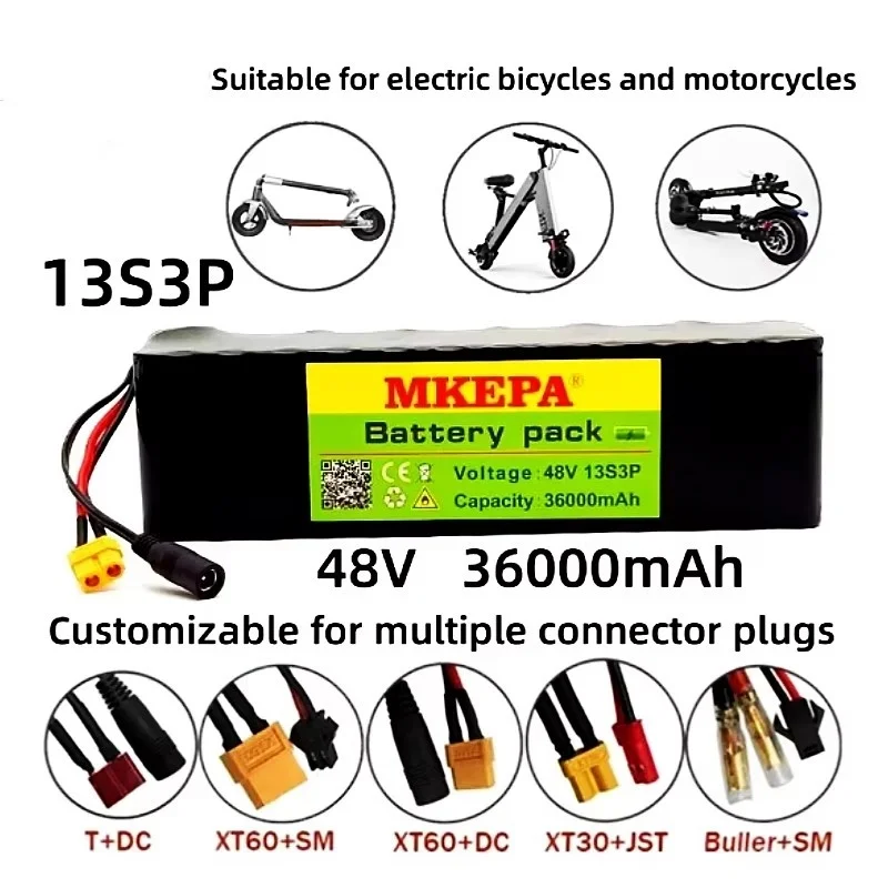 48V 36Ah 1000W 13S3P lithium-ion battery pack, suitable for 54.6V electric bicycles and skateboards with BMS+52.6V 2A charger