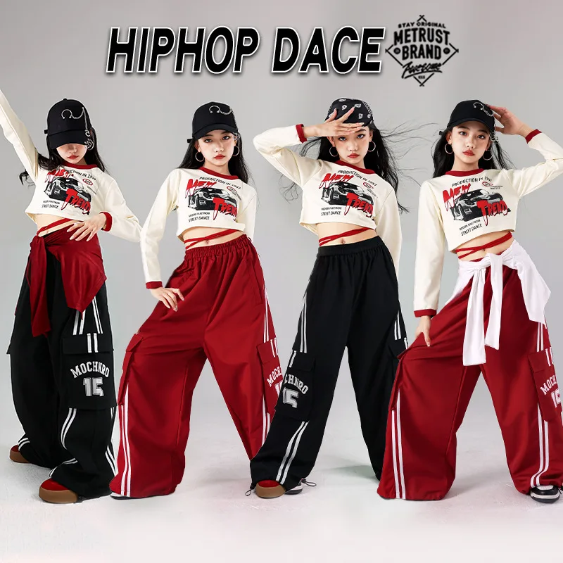 

Girls Jazz Dance Stage Costume White Blouse Red Phat Pants Kid's Group Dance Rehearsal Clothes Autumn Outing Strap Sports Suit