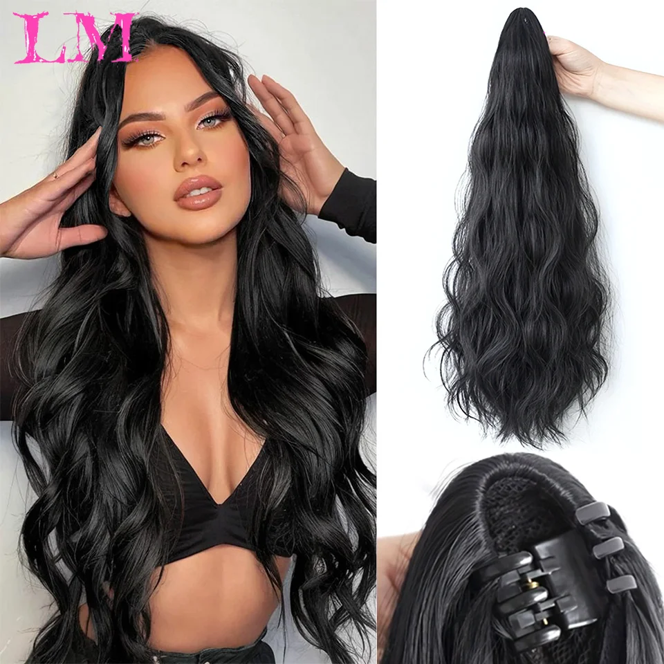 

LM Synthetic Long Straight Claw Clip On Ponytail Hair Extensions Heat Resistant Pony Tail Hair piece For Women Daily Party