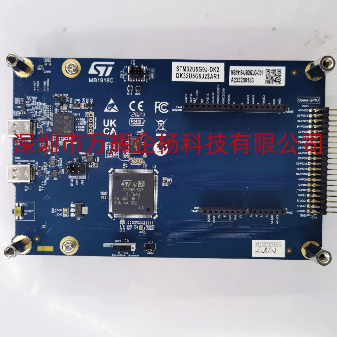 

Brand new original development board STM32U5G9J-DK2