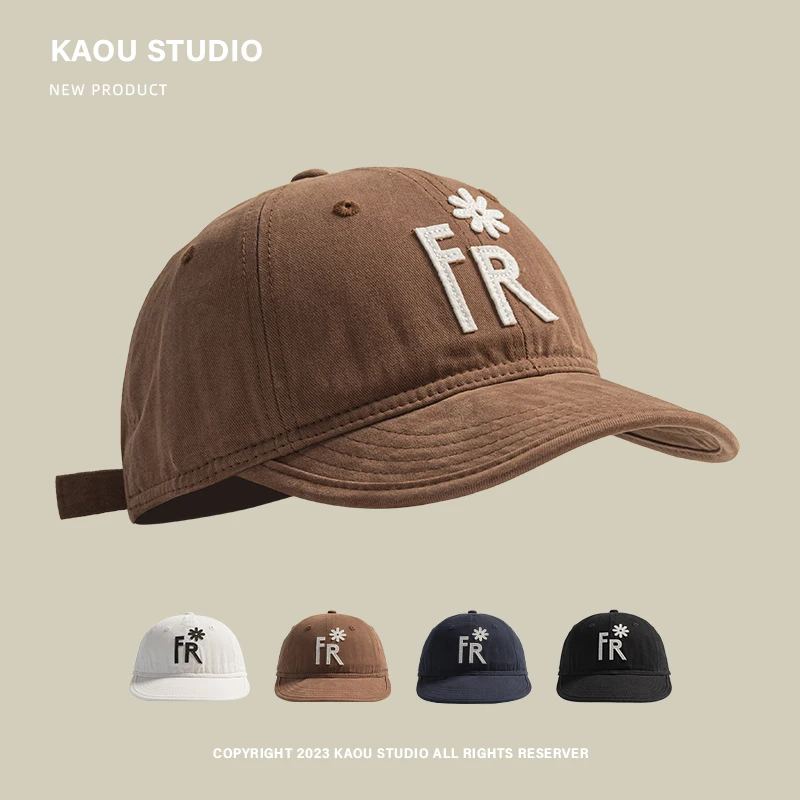 

Wide-brimmed sunshade cap men's and women's Korean version of the new letter versatile soft-top baseball cap shopping hat