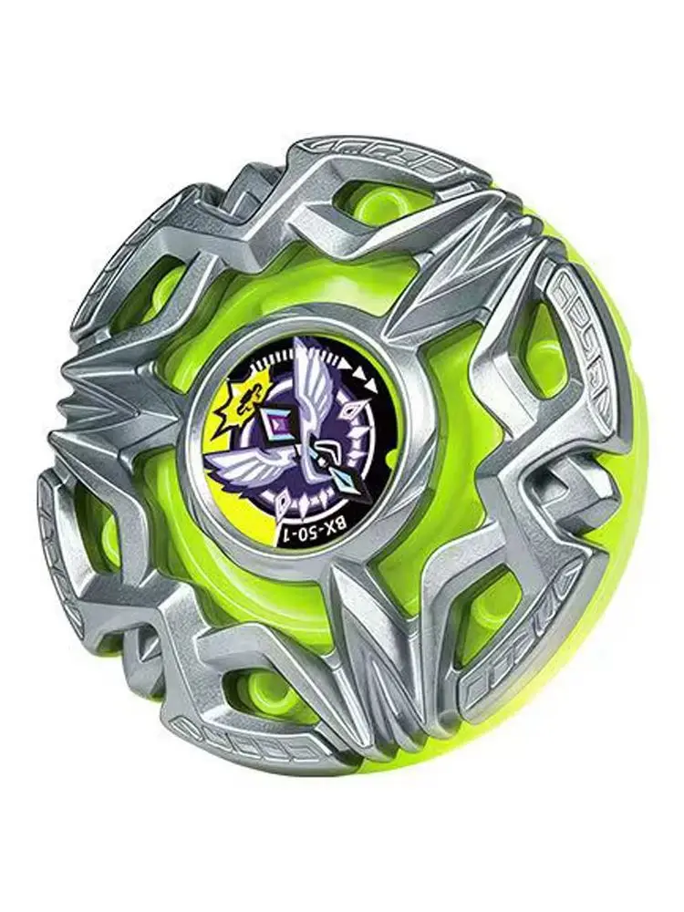 Gyro X BX50 Zufälliger Booster Vol.11 Drehspielzeug Metall Tischdekoration Weihnachtsgeschenk