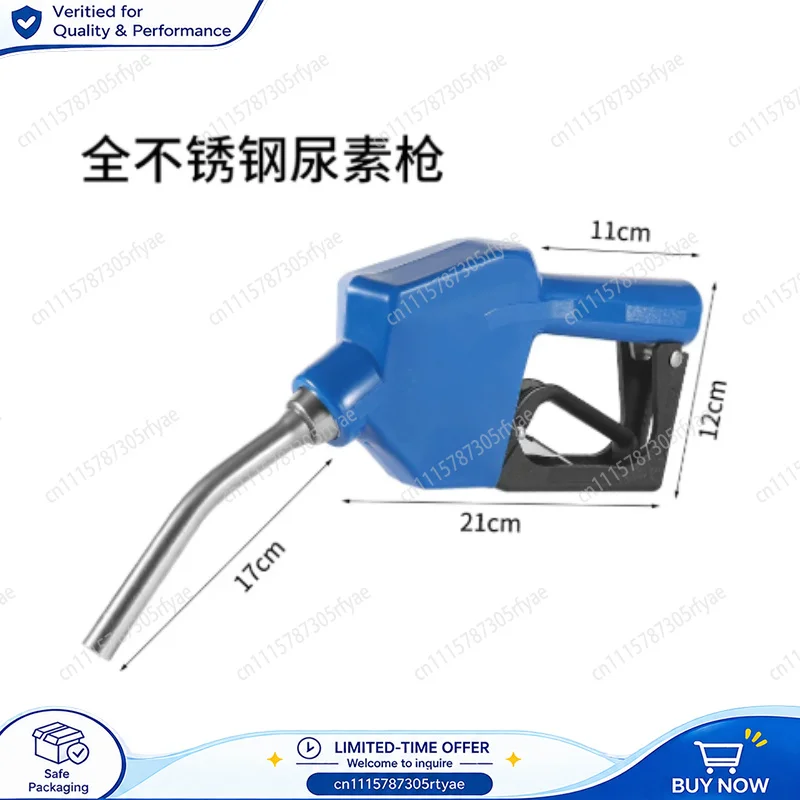 Stainless Steel DEF Filling Nozzle Automatic Shut Off Corrosion Resistant Diesel Exhaust Fluid Filling Gun For Vehicle Urea Pump