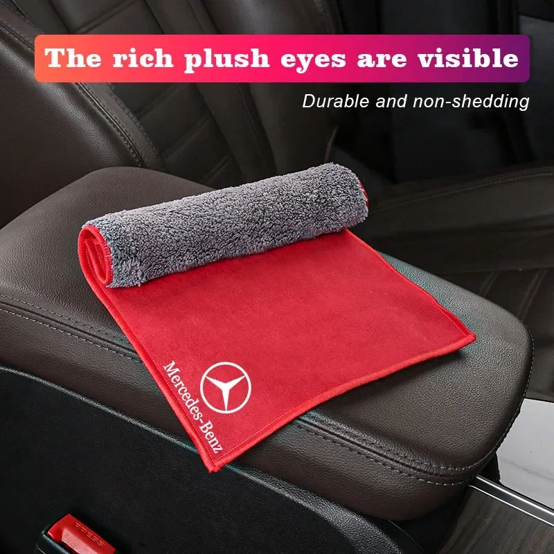 Car Microfiber Cleaning Towel Wipe Drying Cloth Clean Tools For Mercedes Benz AMG W203 W206 W220 W205 W211 W177 W204 W213 W214