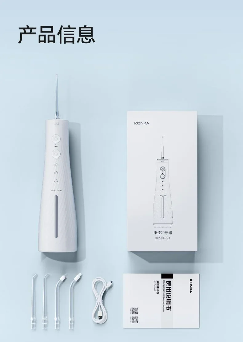 

Электрическая промывочная машина для чистки зубов между зубами