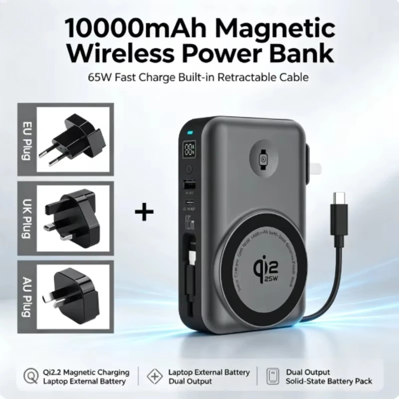 65W GaN USB C Wall Charger Power Bank 10000mAh Qi2.2 25W Magnetic Wireless Fast Charger for iPhone 17 16 iWatch Laptop Powerbank