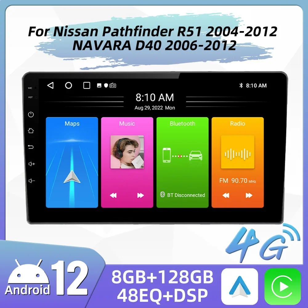 

Car Radio for Nissan Pathfinder R51 2004-2012 NAVARA D40 2006 - 2012 2 Din Android Multimedia GPS Navigation Carplay Auto Stereo