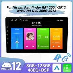 Car Radio for Nissan Pathfinder R51 2004-2012 NAVARA D40 2006 - 2012 2 Din Android Multimedia GPS Navigation Carplay Auto Stereo