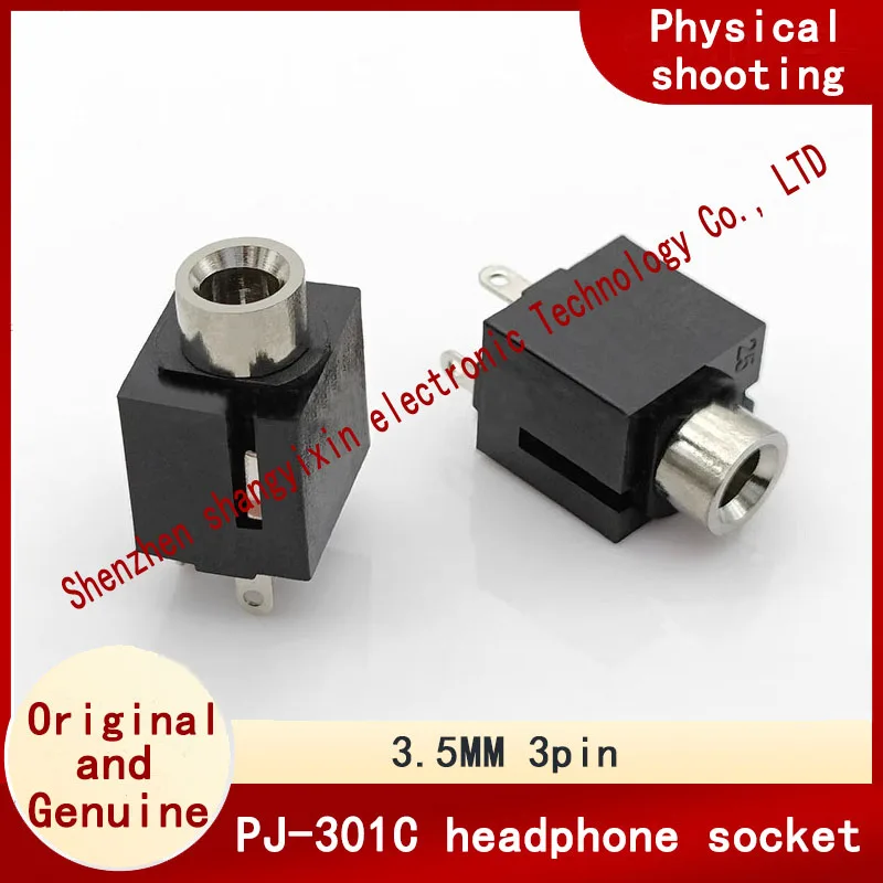 PJ-301C Headphone Accessory 3.5mm connector Audio Video Socket 3.5 Stereo channel 3 pin